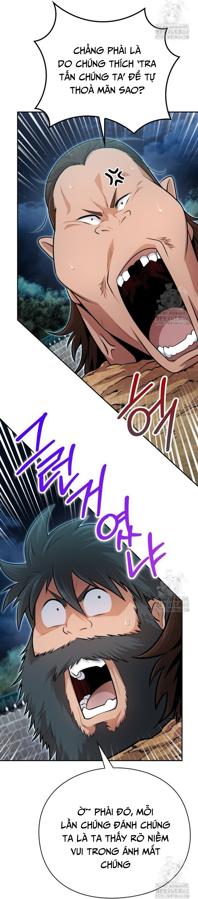 Giám Hộ Của Ác Nhân Chap 20 - Next Chap 21