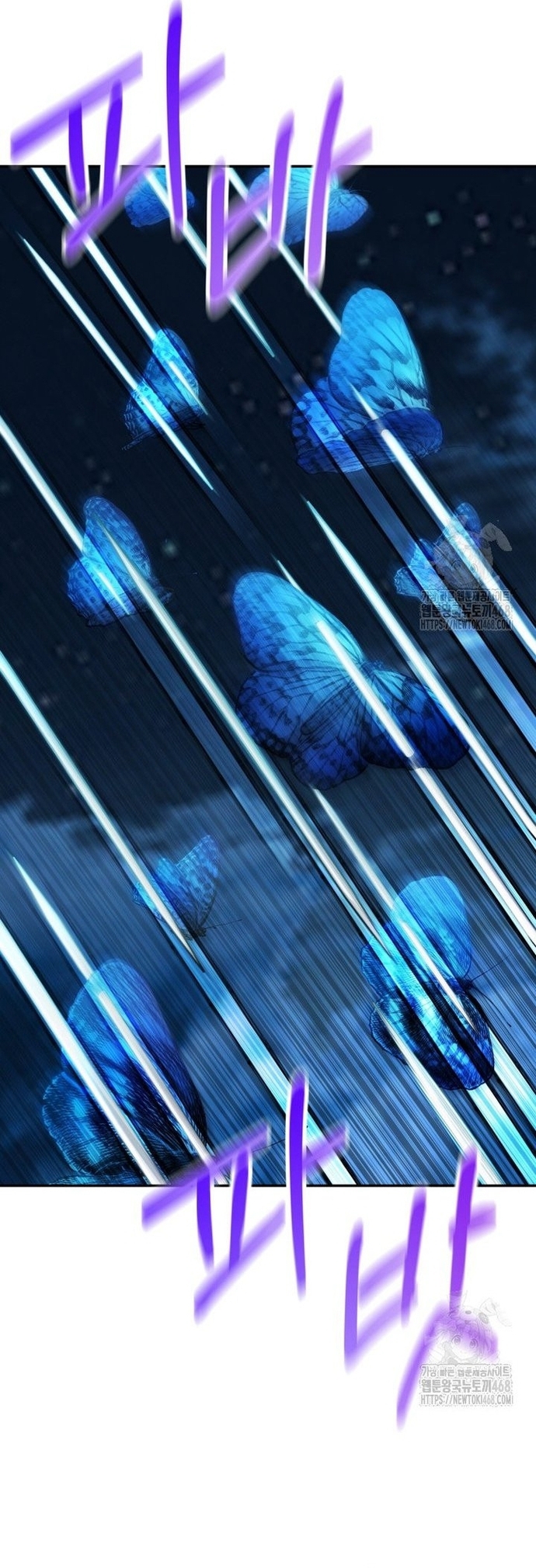 Giám Hộ Của Ác Nhân Chap 20 - Next Chap 21