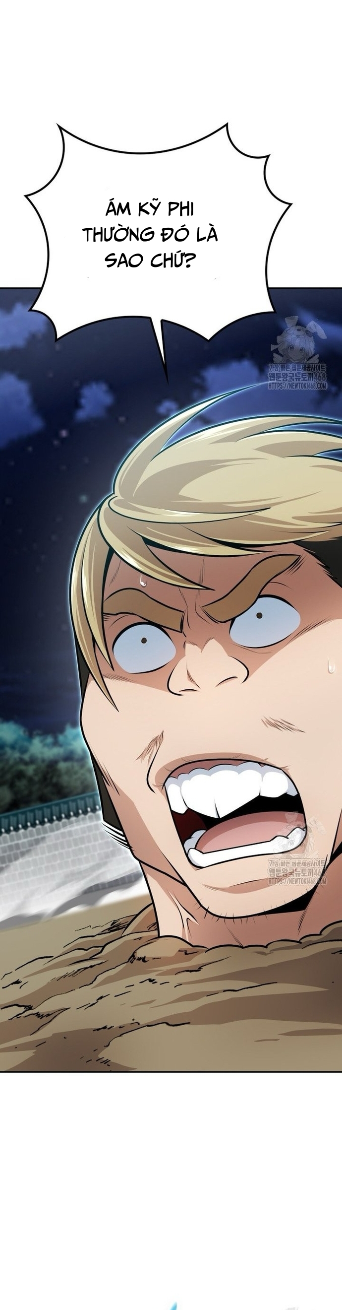 Giám Hộ Của Ác Nhân Chap 20 - Next Chap 21