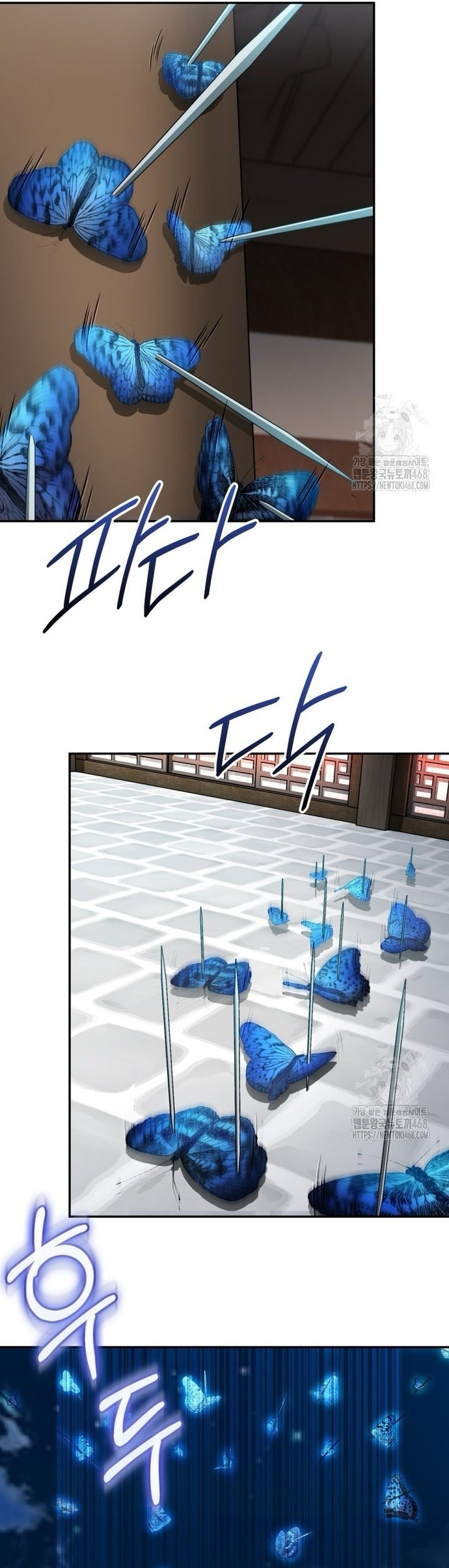 Giám Hộ Của Ác Nhân Chap 20 - Next Chap 21