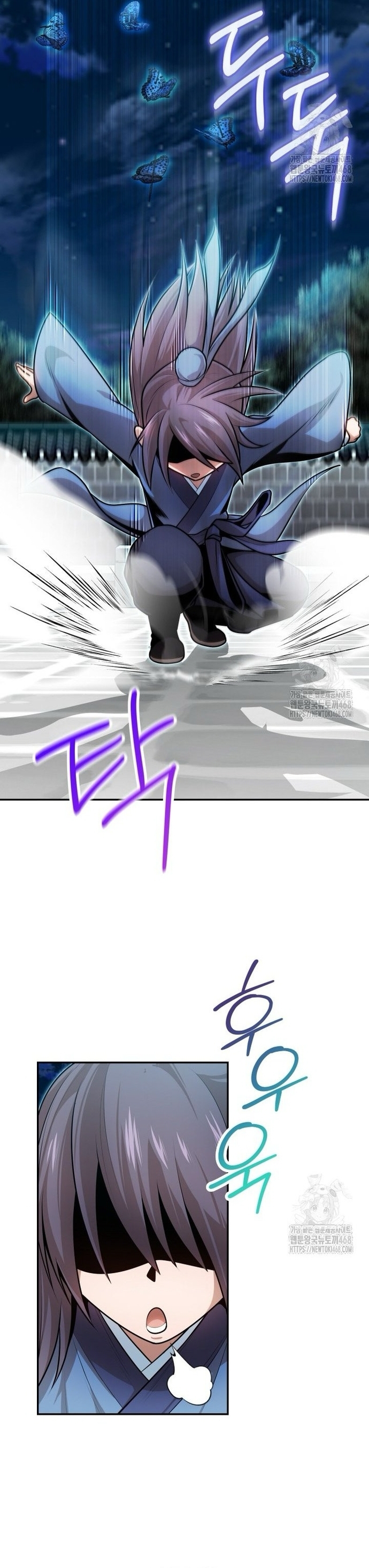 Giám Hộ Của Ác Nhân Chap 20 - Next Chap 21