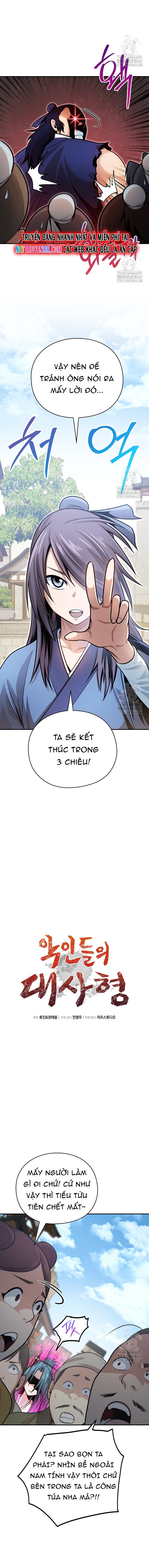 Giám Hộ Của Ác Nhân Chap 25 - Next Chap 26