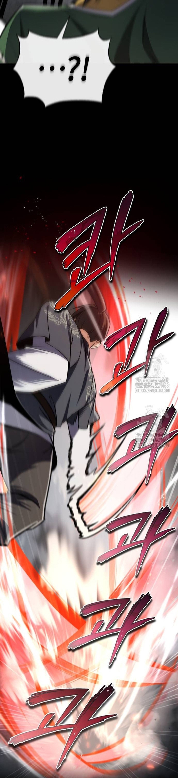 Giảng Sư Đứng Đầu, Baek Sư Phụ Chap 127 - Next Chap 128