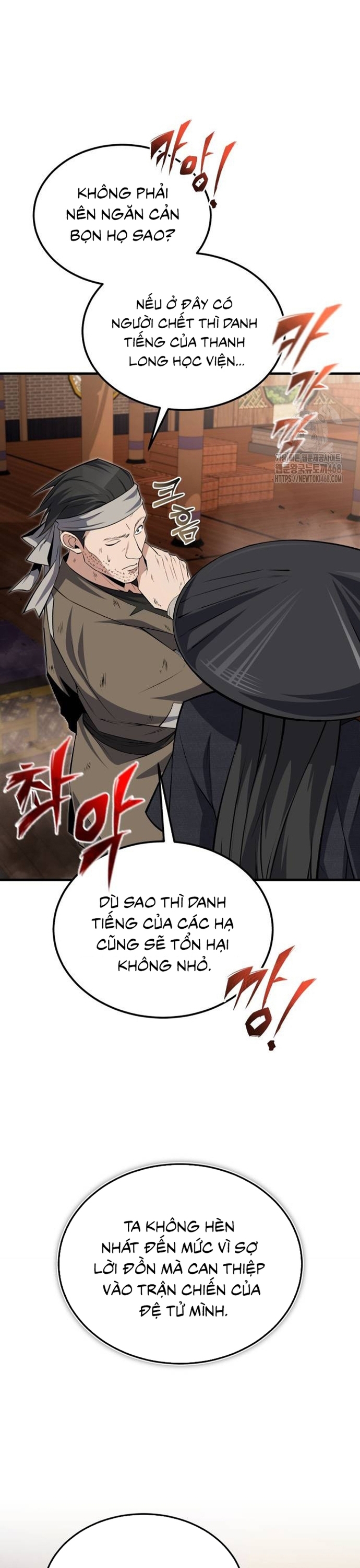 Giảng Sư Đứng Đầu, Baek Sư Phụ Chap 127 - Next Chap 128