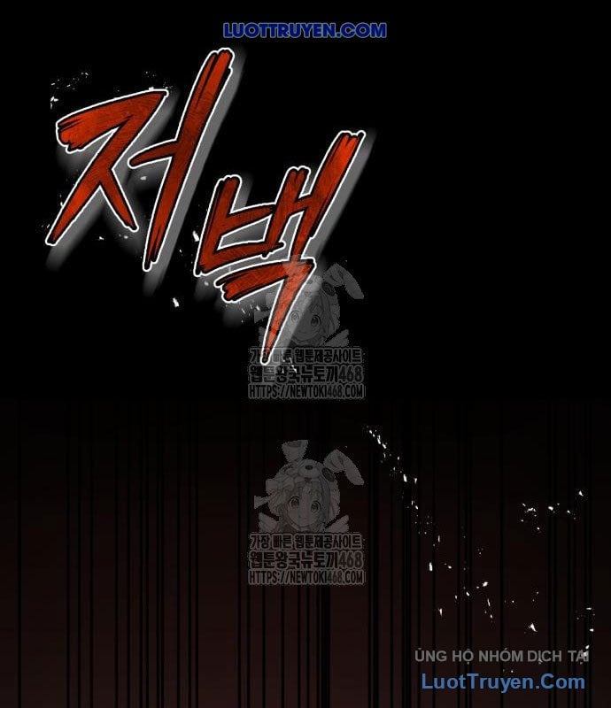 Giảng Sư Đứng Đầu, Baek Sư Phụ Chap 140 - Next Chap 141