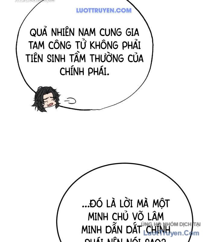Giảng Sư Đứng Đầu, Baek Sư Phụ Chap 140 - Next Chap 141