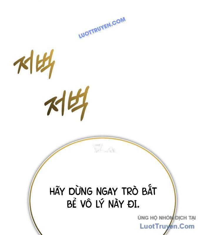 Giảng Sư Đứng Đầu, Baek Sư Phụ Chap 141 - Next Chap 142