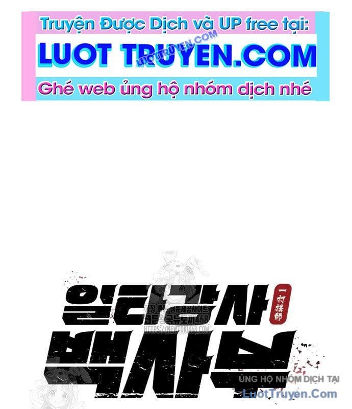 Giảng Sư Đứng Đầu, Baek Sư Phụ Chap 141 - Next Chap 142