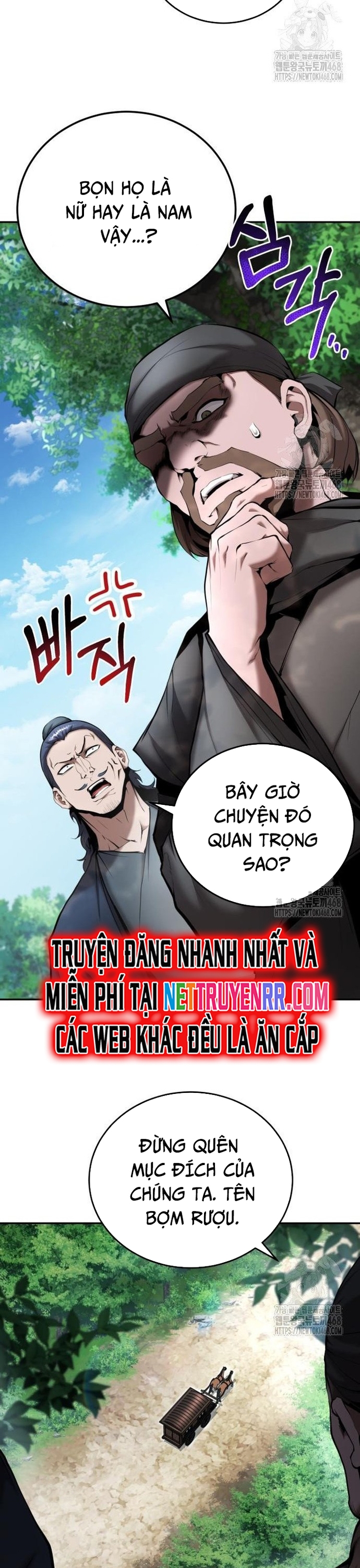 Giáo Chủ Ma Giáo Cũng Biết Sợ Chap 49 - Next Chap 50