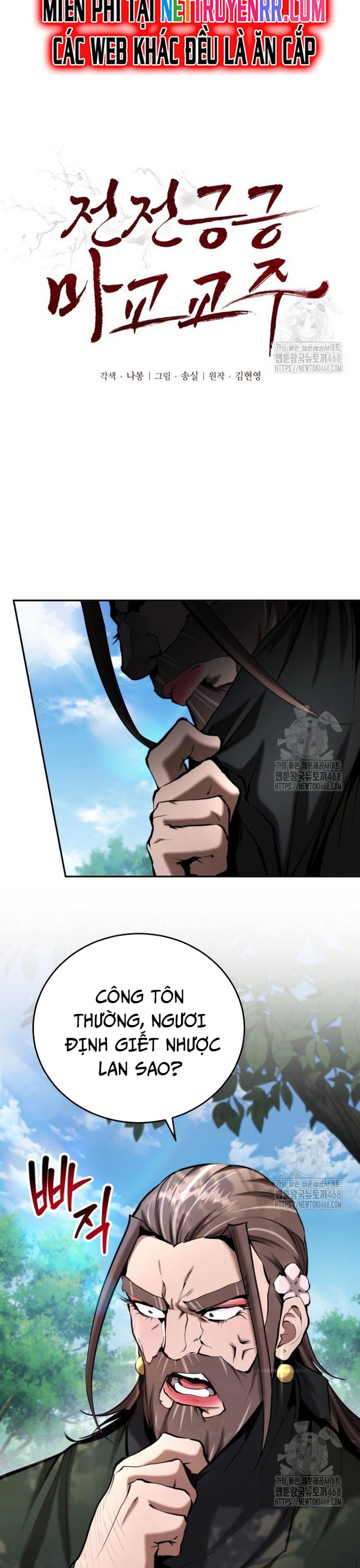 Giáo Chủ Ma Giáo Cũng Biết Sợ Chap 49 - Next Chap 50