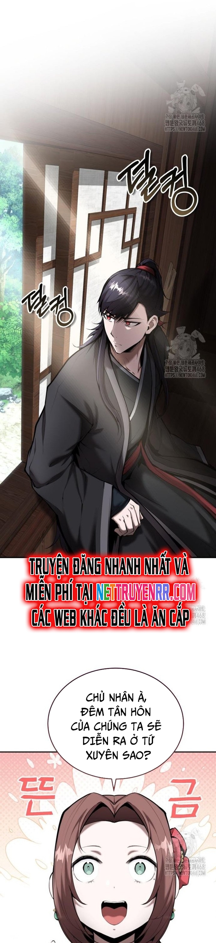 Giáo Chủ Ma Giáo Cũng Biết Sợ Chap 49 - Next Chap 50