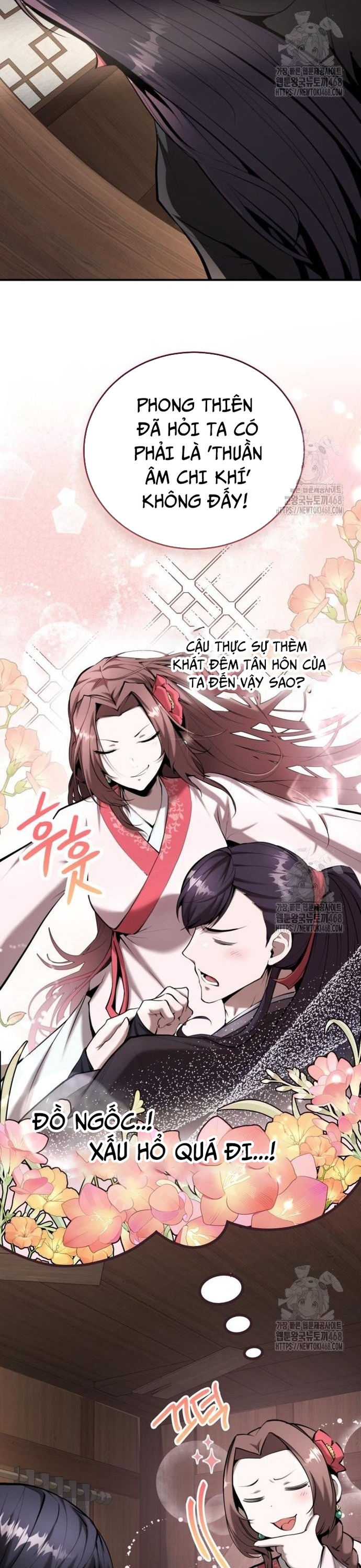 Giáo Chủ Ma Giáo Cũng Biết Sợ Chap 49 - Next Chap 50