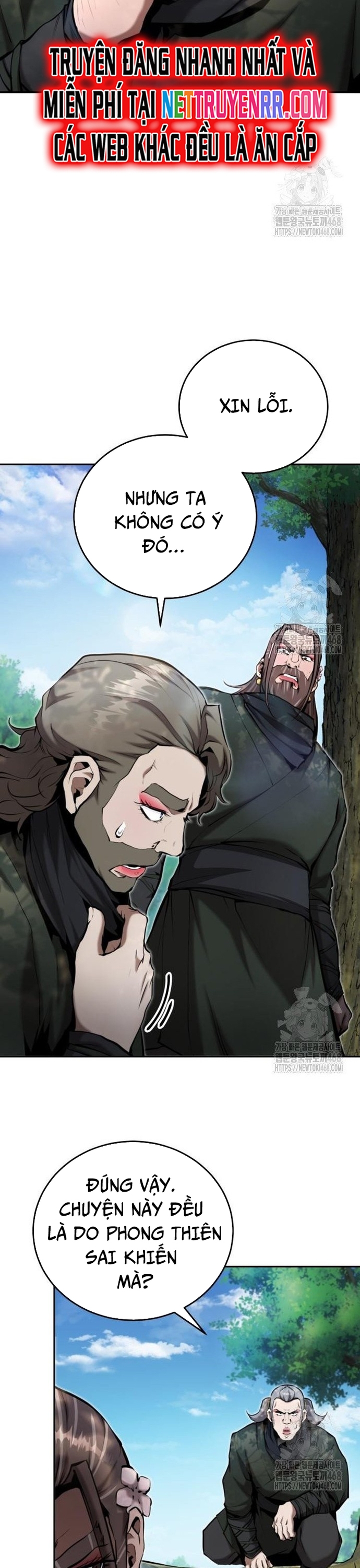 Giáo Chủ Ma Giáo Cũng Biết Sợ Chap 49 - Next Chap 50