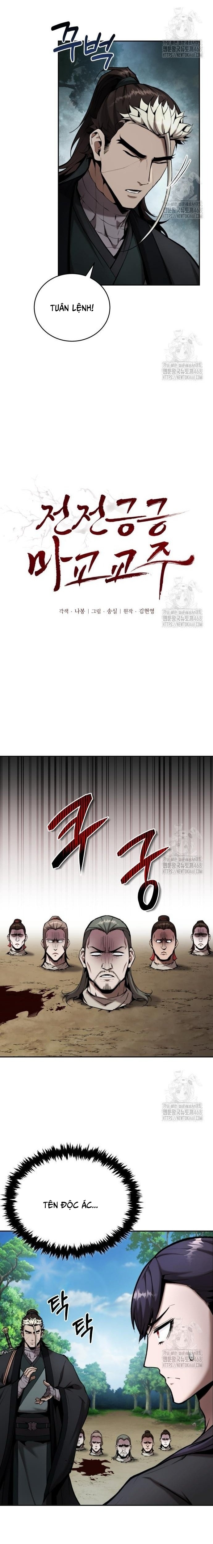 Giáo Chủ Ma Giáo Cũng Biết Sợ Chap 51 - Next Chap 52