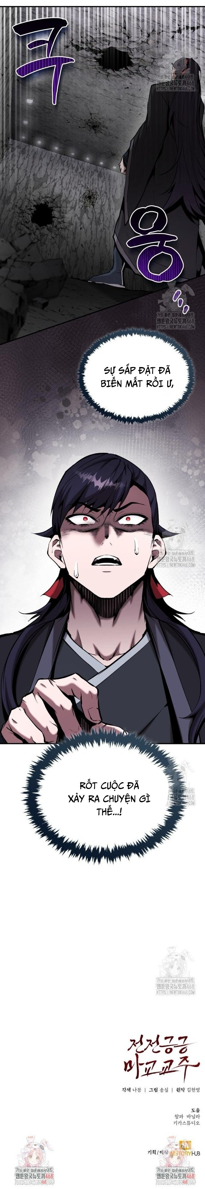 Giáo Chủ Ma Giáo Cũng Biết Sợ Chap 51 - Next Chap 52