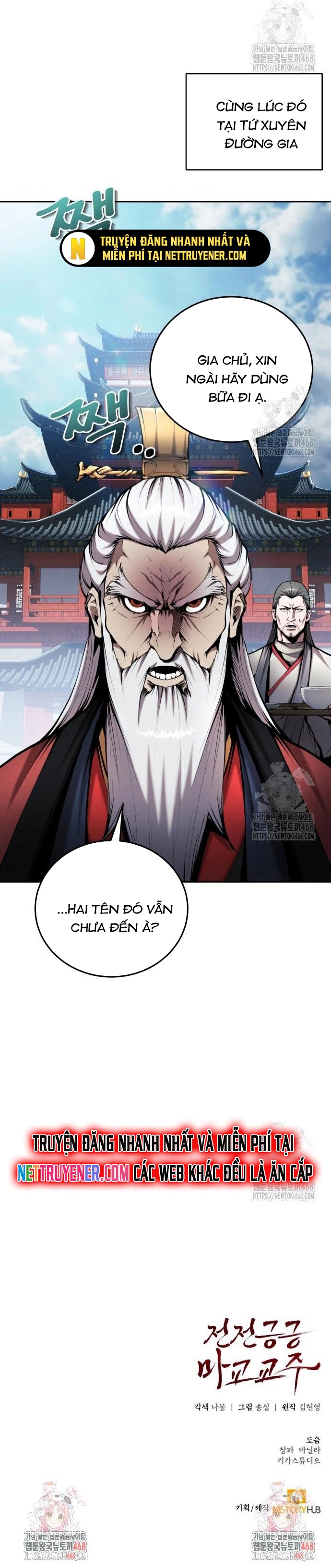 Giáo Chủ Ma Giáo Cũng Biết Sợ Chap 52 - Next Chap 53