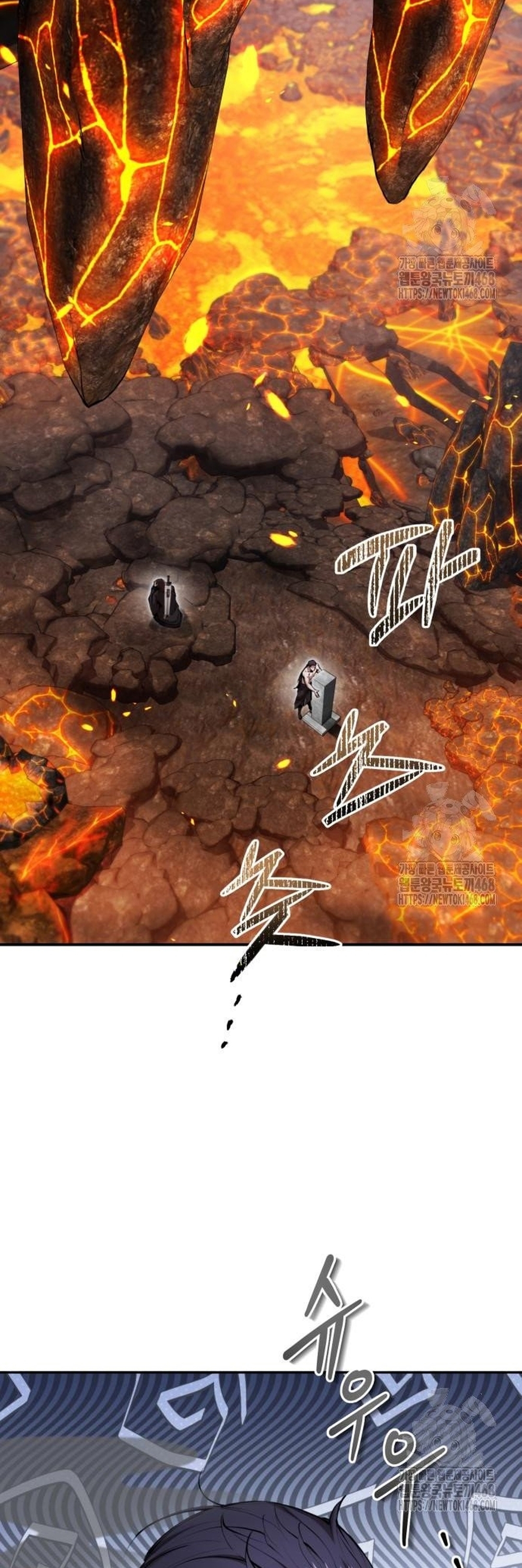 Giáo Chủ Ma Giáo Cũng Biết Sợ Chap 54 - Next Chap 55