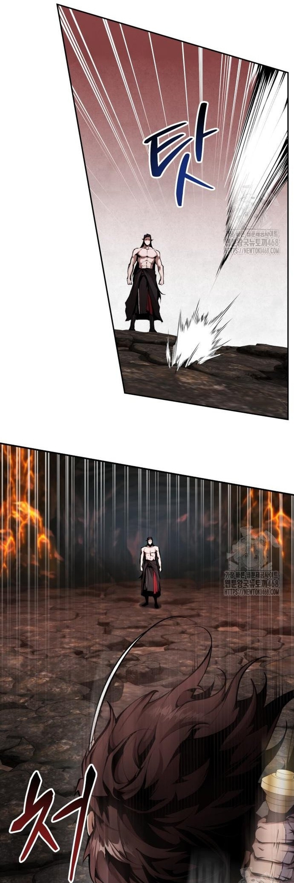 Giáo Chủ Ma Giáo Cũng Biết Sợ Chap 54 - Next Chap 55