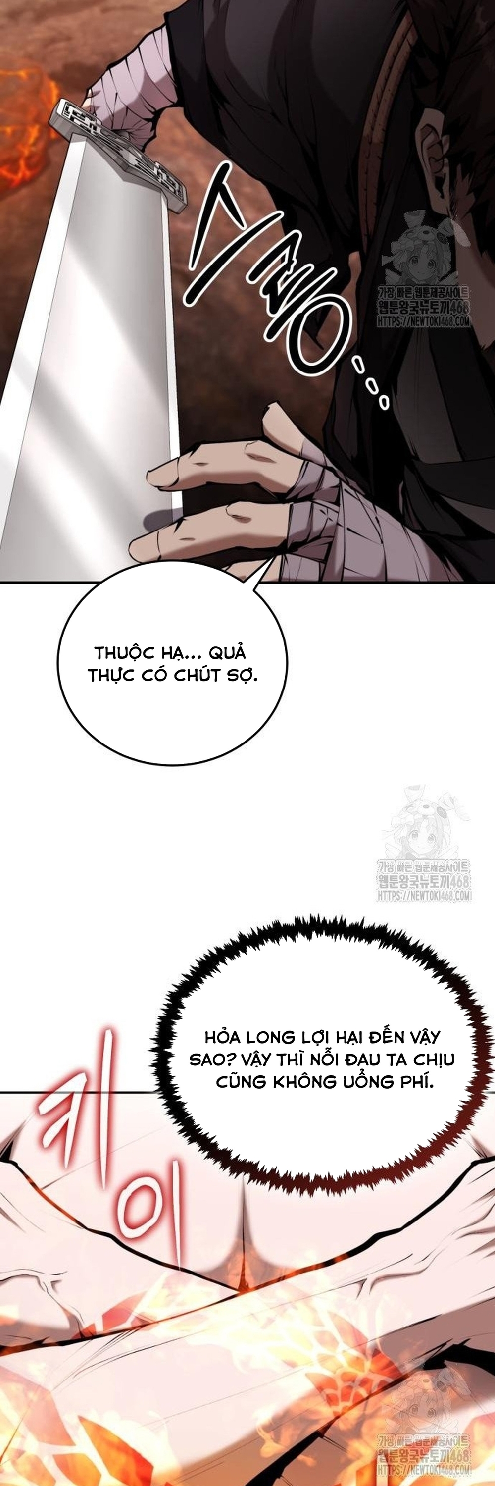 Giáo Chủ Ma Giáo Cũng Biết Sợ Chap 54 - Next Chap 55