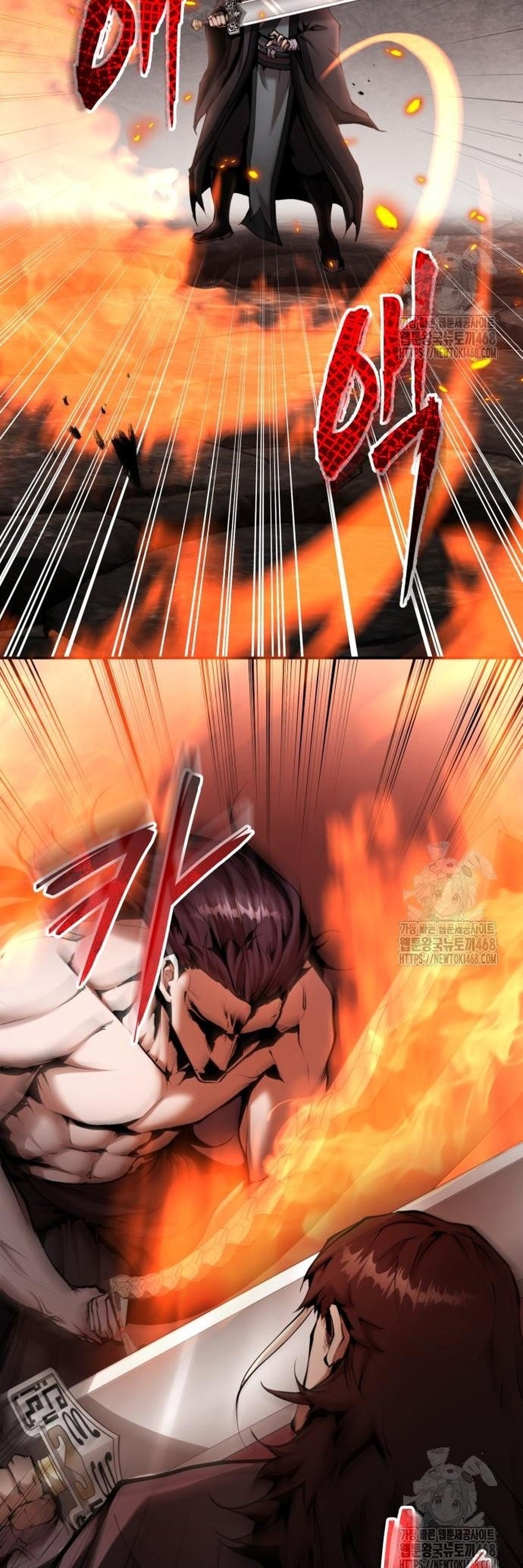 Giáo Chủ Ma Giáo Cũng Biết Sợ Chap 54 - Next Chap 55