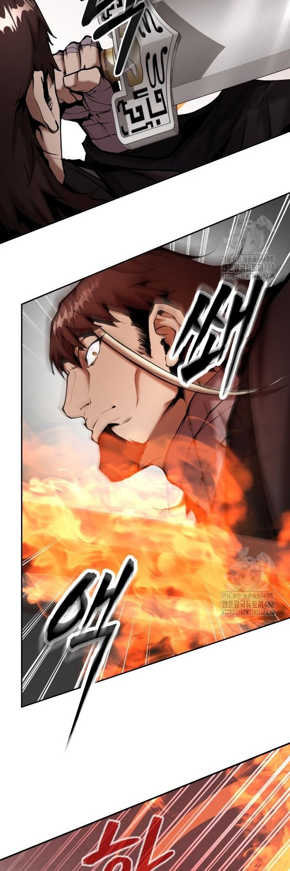 Giáo Chủ Ma Giáo Cũng Biết Sợ Chap 54 - Next Chap 55