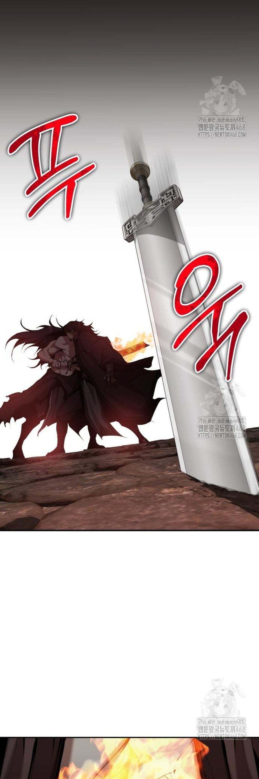 Giáo Chủ Ma Giáo Cũng Biết Sợ Chap 54 - Next Chap 55