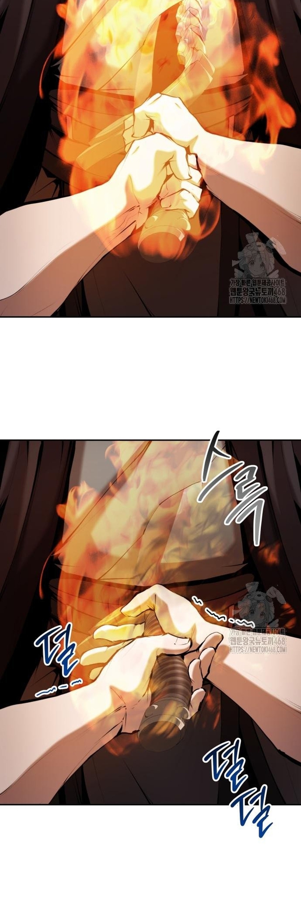 Giáo Chủ Ma Giáo Cũng Biết Sợ Chap 54 - Next Chap 55