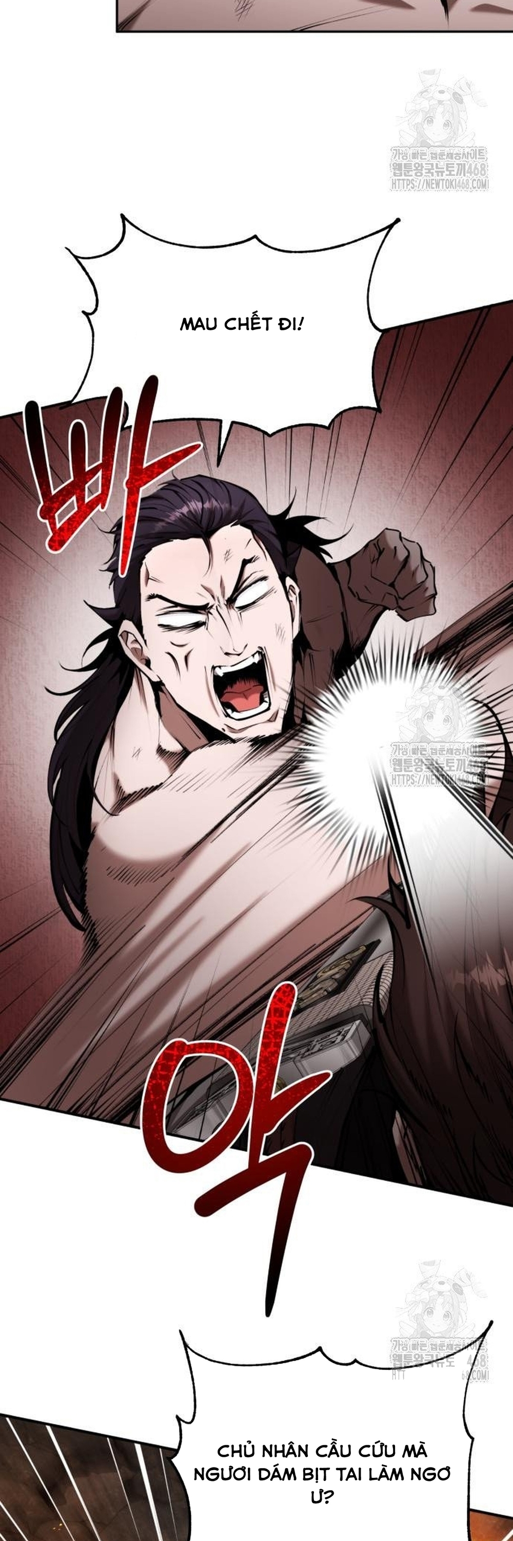 Giáo Chủ Ma Giáo Cũng Biết Sợ Chap 54 - Next Chap 55