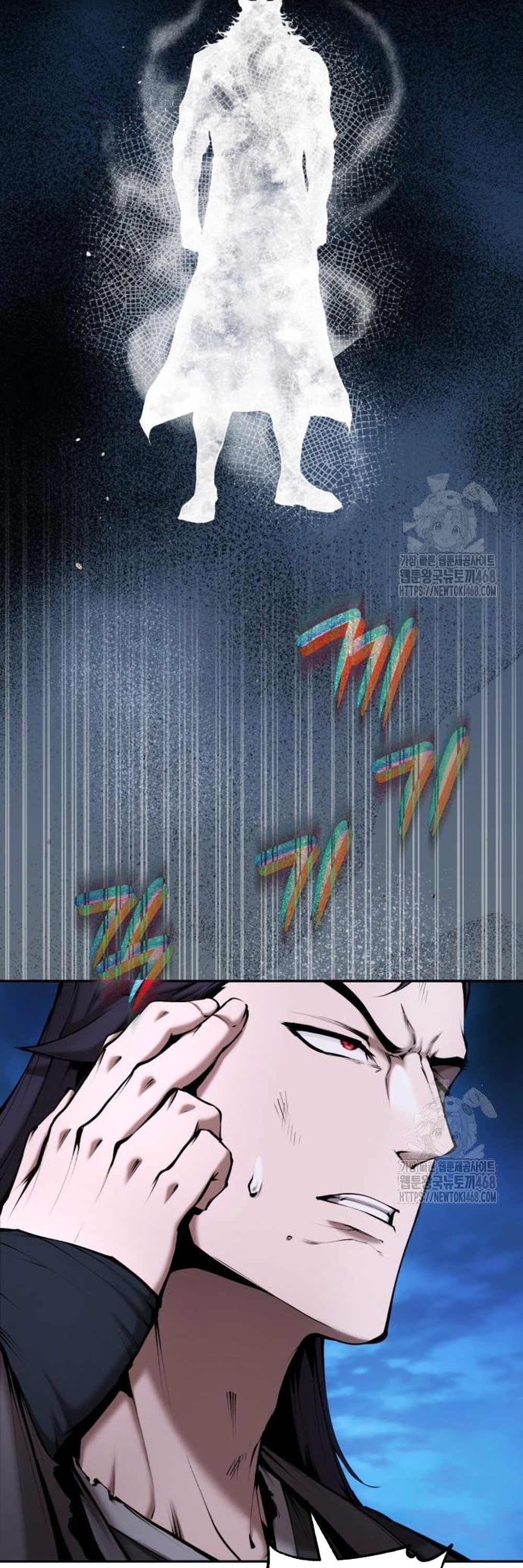 Giáo Chủ Ma Giáo Cũng Biết Sợ Chap 54 - Next Chap 55