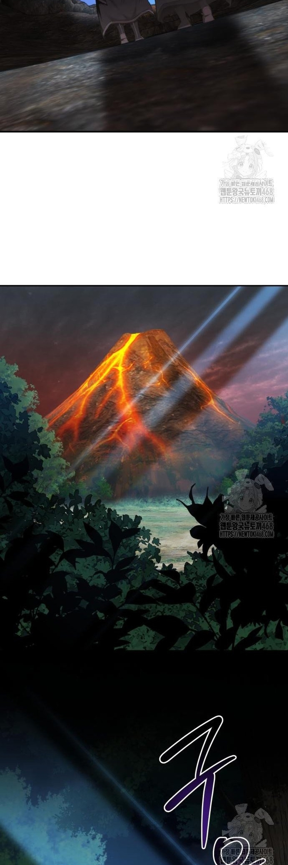 Giáo Chủ Ma Giáo Cũng Biết Sợ Chap 54 - Next Chap 55