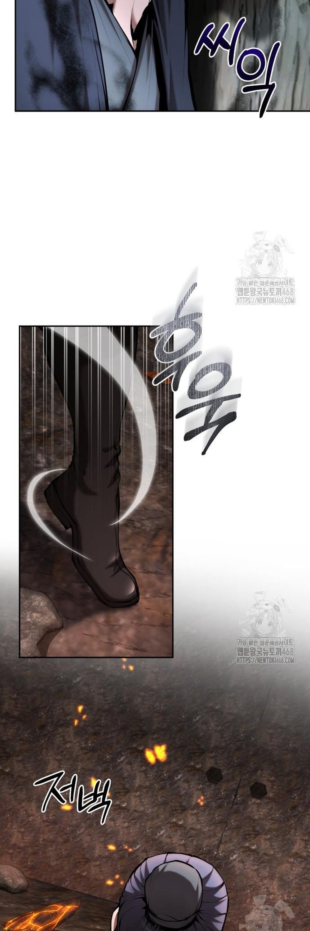 Giáo Chủ Ma Giáo Cũng Biết Sợ Chap 54 - Next Chap 55