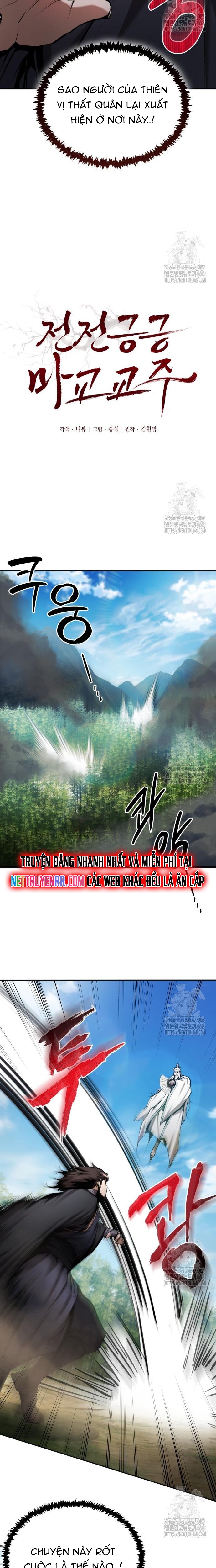 Giáo Chủ Ma Giáo Cũng Biết Sợ Chap 56 - Next Chap 57