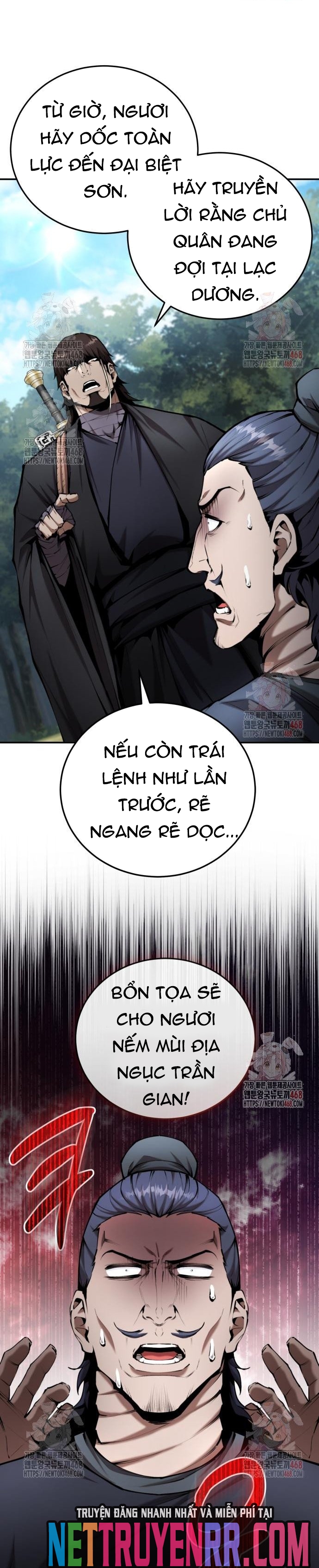 Giáo Chủ Ma Giáo Cũng Biết Sợ Chap 58 - Next Chap 59