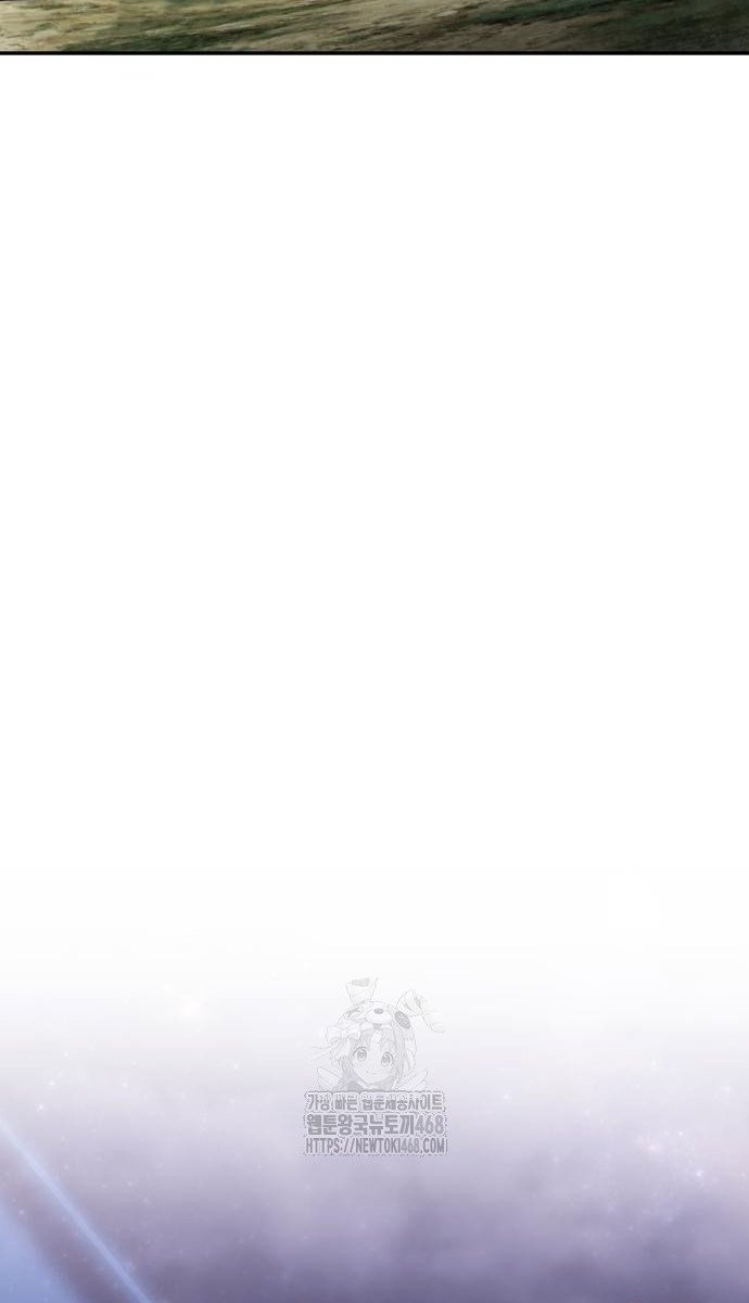 Giáo Chủ Ma Giáo Cũng Biết Sợ Chap 58 - Next Chap 59