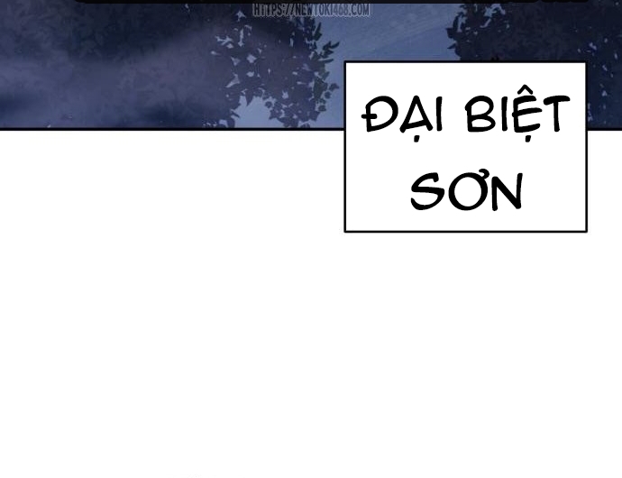 Giáo Chủ Ma Giáo Cũng Biết Sợ Chap 58 - Next Chap 59