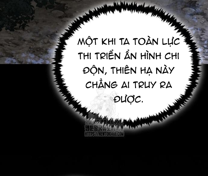 Giáo Chủ Ma Giáo Cũng Biết Sợ Chap 58 - Next Chap 59