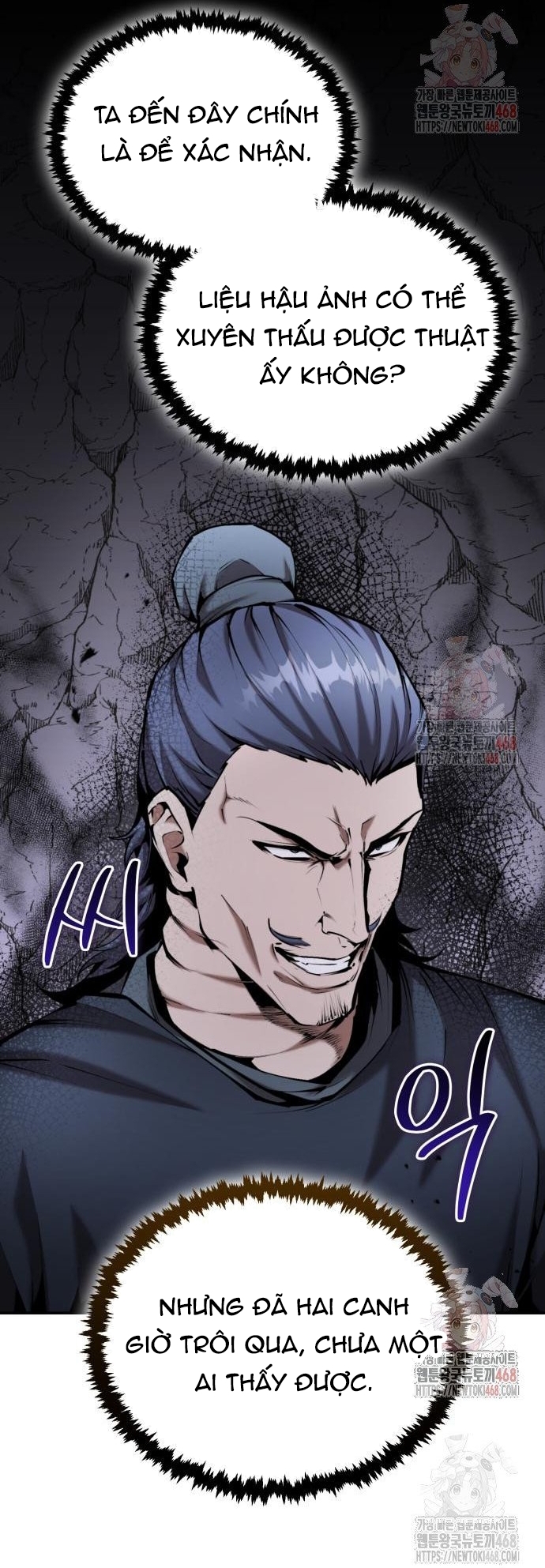 Giáo Chủ Ma Giáo Cũng Biết Sợ Chap 58 - Next Chap 59