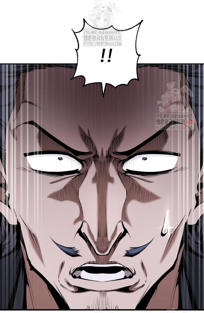 Giáo Chủ Ma Giáo Cũng Biết Sợ Chap 58 - Next Chap 59