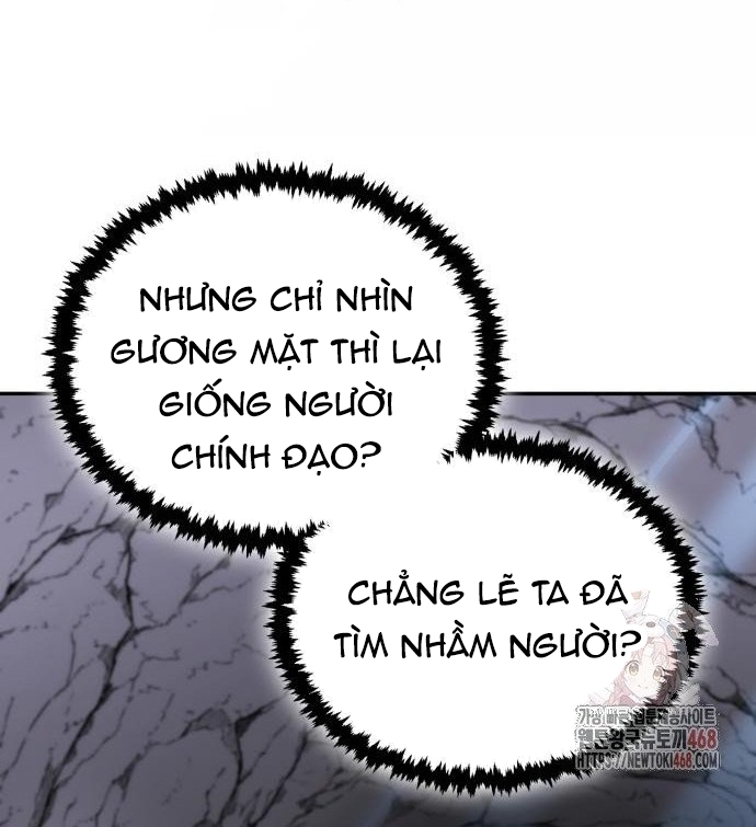 Giáo Chủ Ma Giáo Cũng Biết Sợ Chap 58 - Next Chap 59