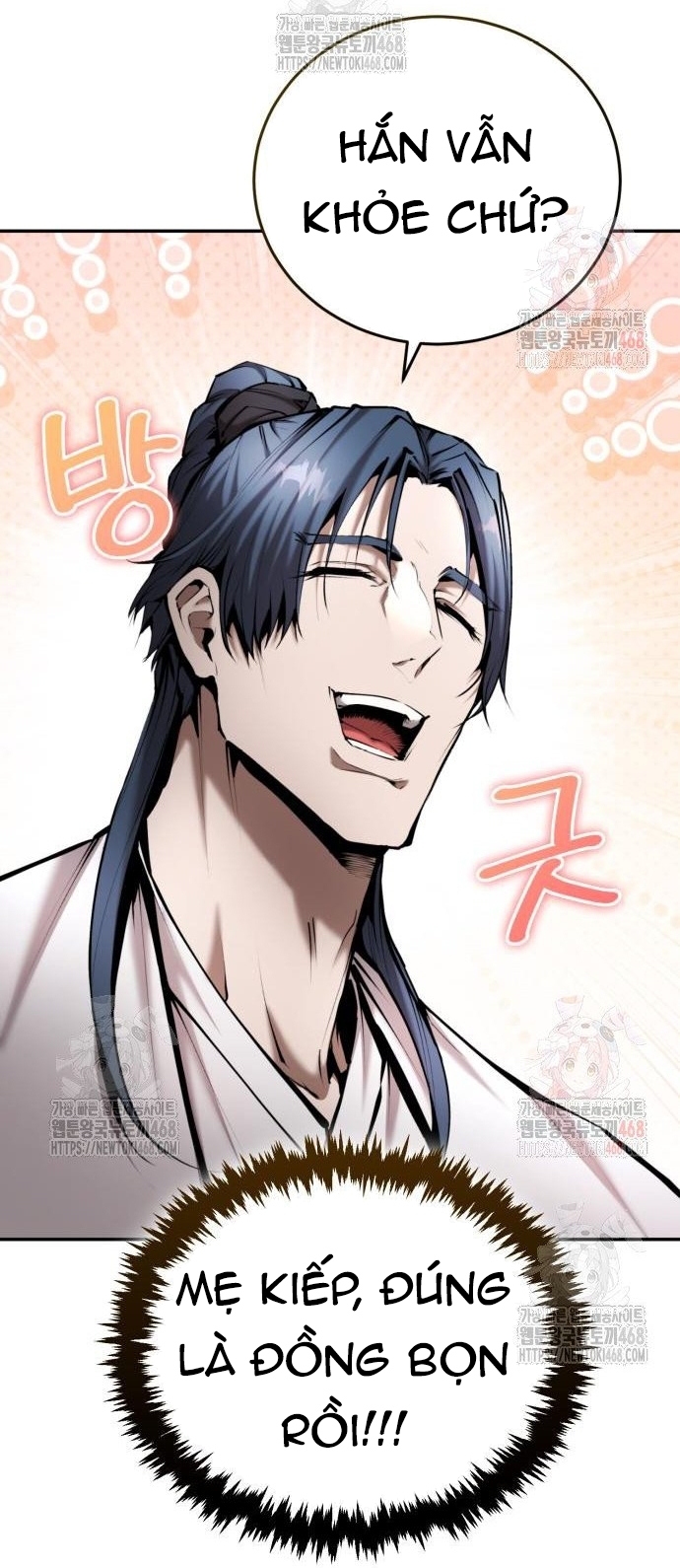 Giáo Chủ Ma Giáo Cũng Biết Sợ Chap 58 - Next Chap 59