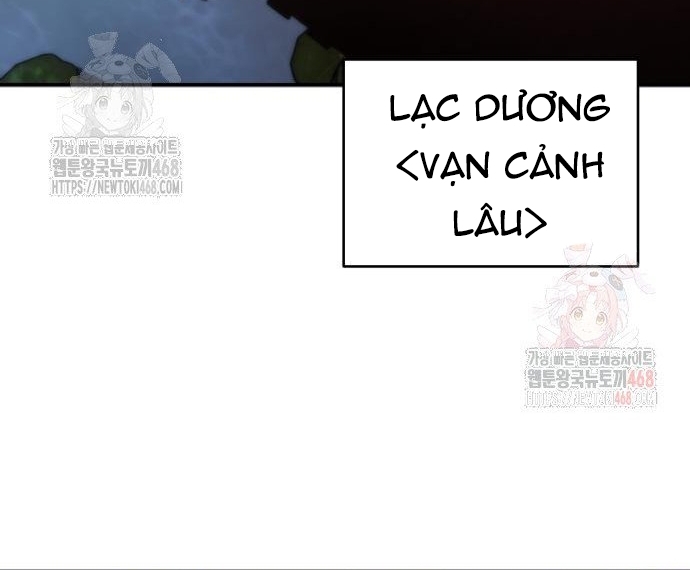 Giáo Chủ Ma Giáo Cũng Biết Sợ Chap 58 - Next Chap 59