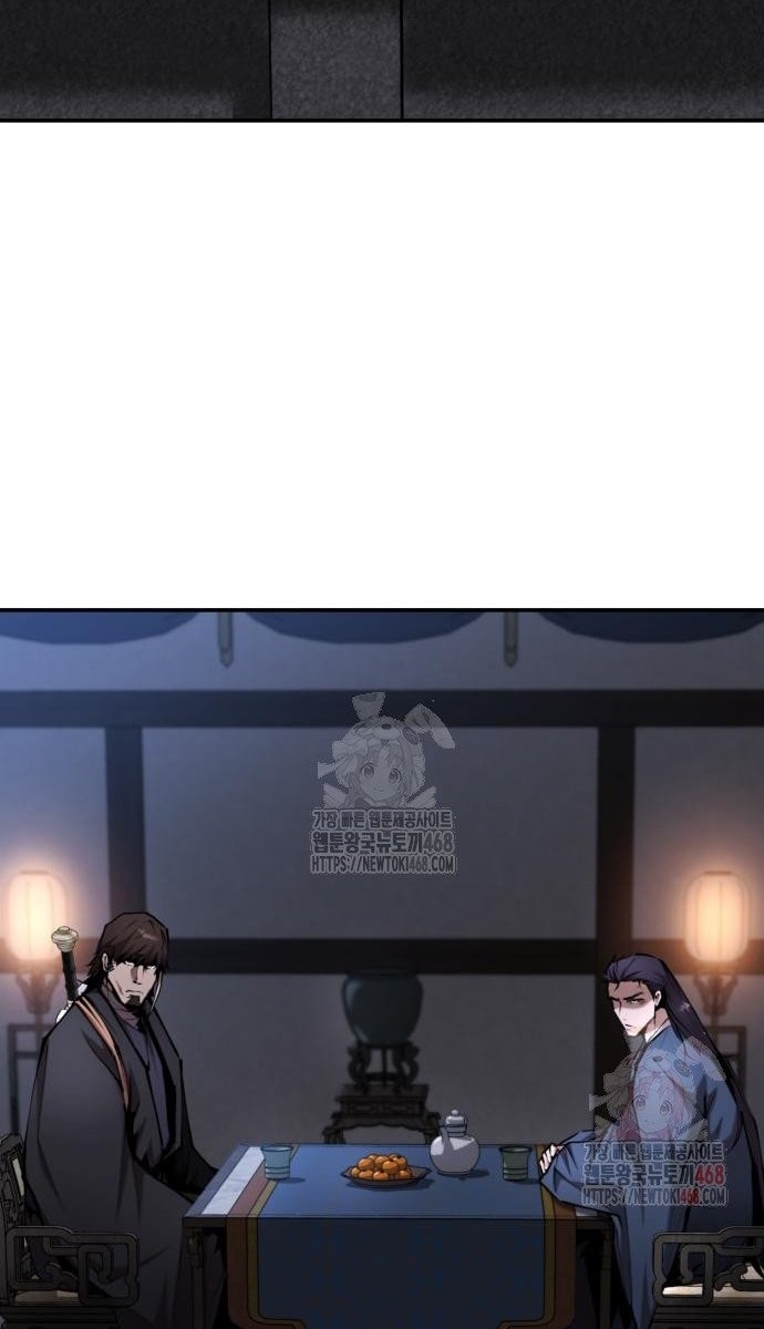 Giáo Chủ Ma Giáo Cũng Biết Sợ Chap 58 - Next Chap 59