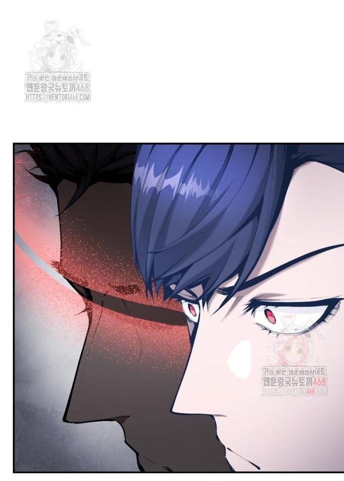 Giáo Chủ Ma Giáo Cũng Biết Sợ Chap 58 - Next Chap 59