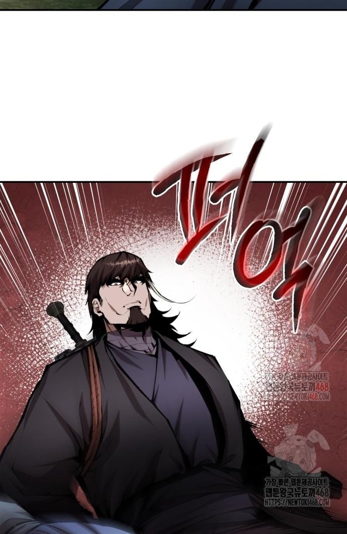 Giáo Chủ Ma Giáo Cũng Biết Sợ Chap 58 - Next Chap 59