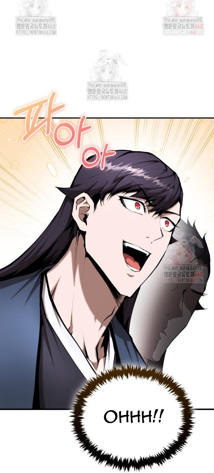 Giáo Chủ Ma Giáo Cũng Biết Sợ Chap 58 - Next Chap 59