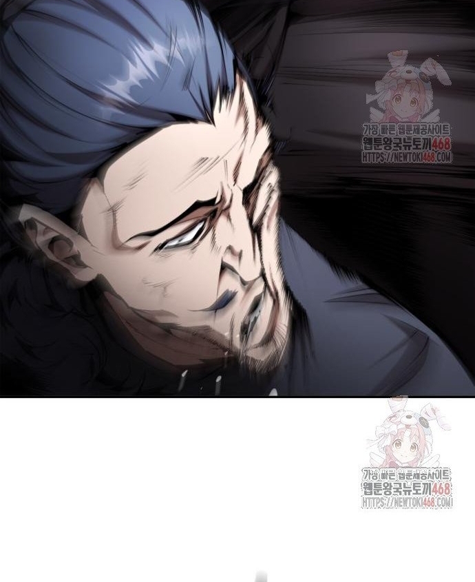 Giáo Chủ Ma Giáo Cũng Biết Sợ Chap 58 - Next Chap 59