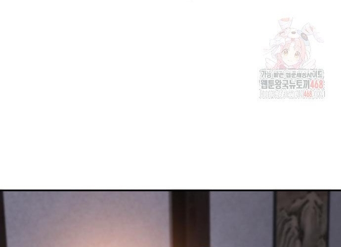 Giáo Chủ Ma Giáo Cũng Biết Sợ Chap 58 - Next Chap 59