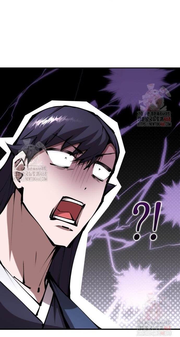 Giáo Chủ Ma Giáo Cũng Biết Sợ Chap 58 - Next Chap 59