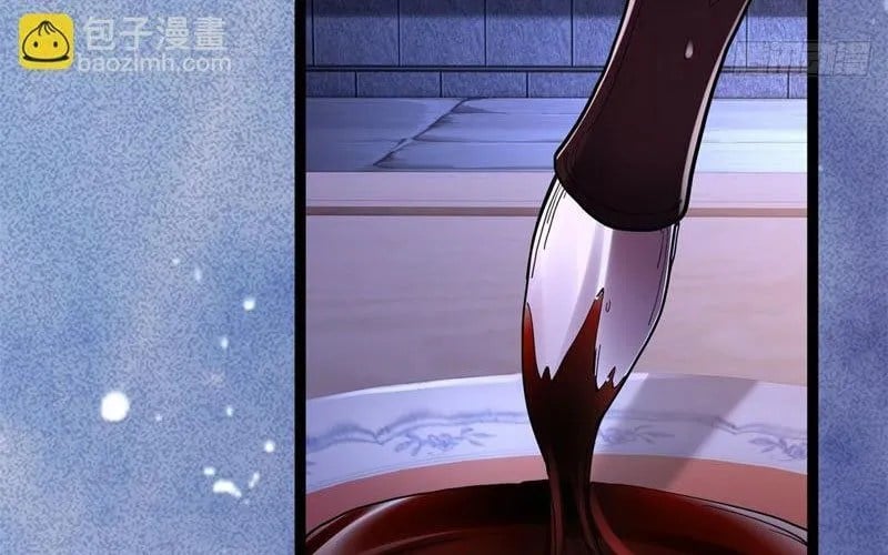 Giáo Chủ Ma Giáo Vụng Trộm Xem Ta Tu Luyện Chap 29 - Next Chap 30