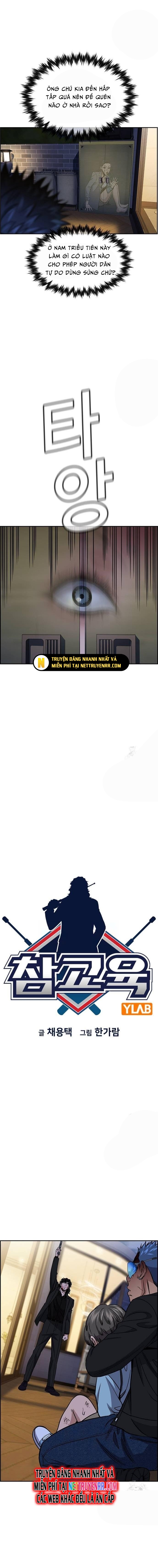 Giáo Dục Chân Chính Chap 189 - Next Chap 190